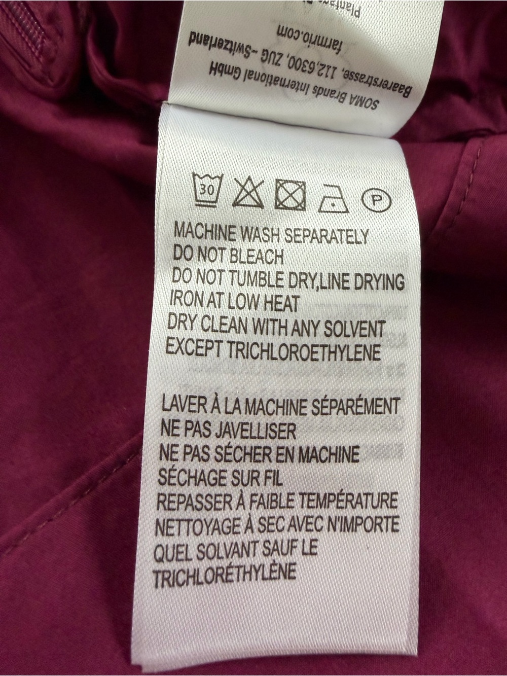 NWT FARM RIO Burgundy Puff Sleeve Mini Dress - Picture 10 of 12